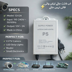 Power Supply Adapter – CCTV Camera, Router & LED Devices ke liye High-Quality Adapter